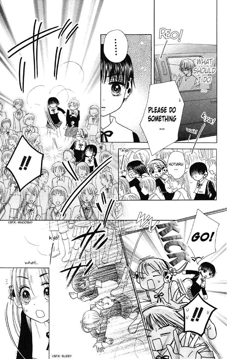 Page 29 Chapter 13 Gakuen Alice