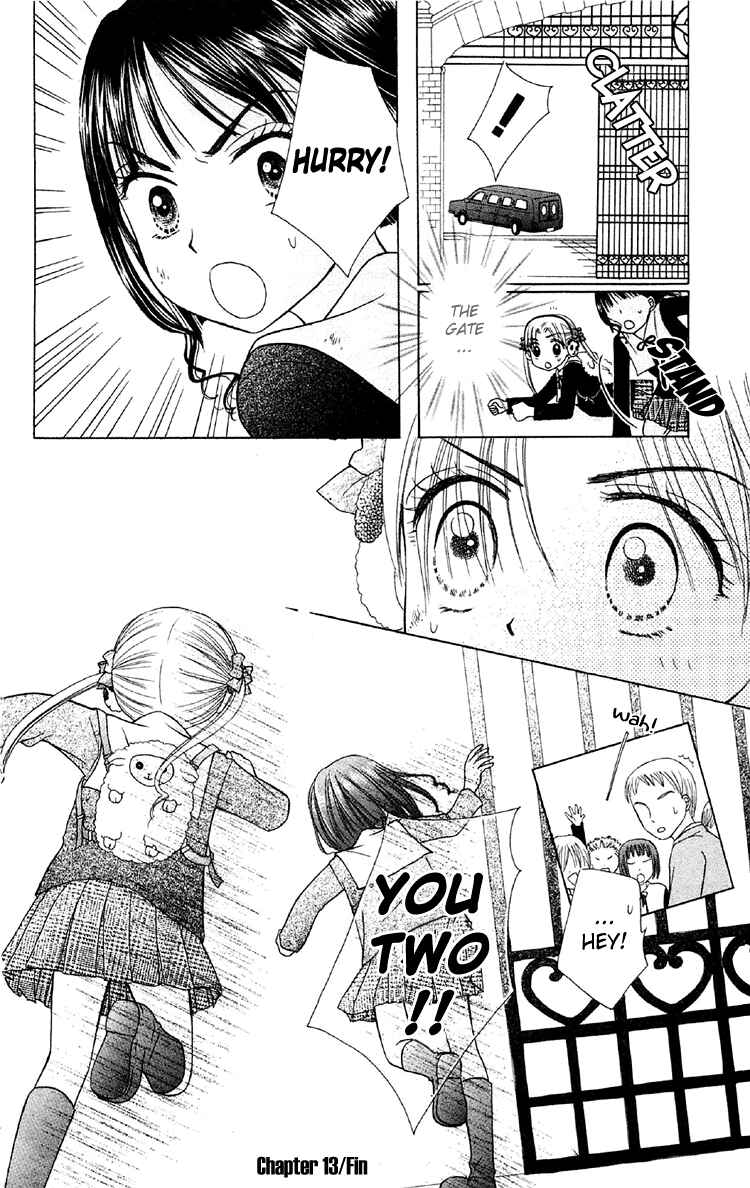 Page 30 Chapter 13 Gakuen Alice