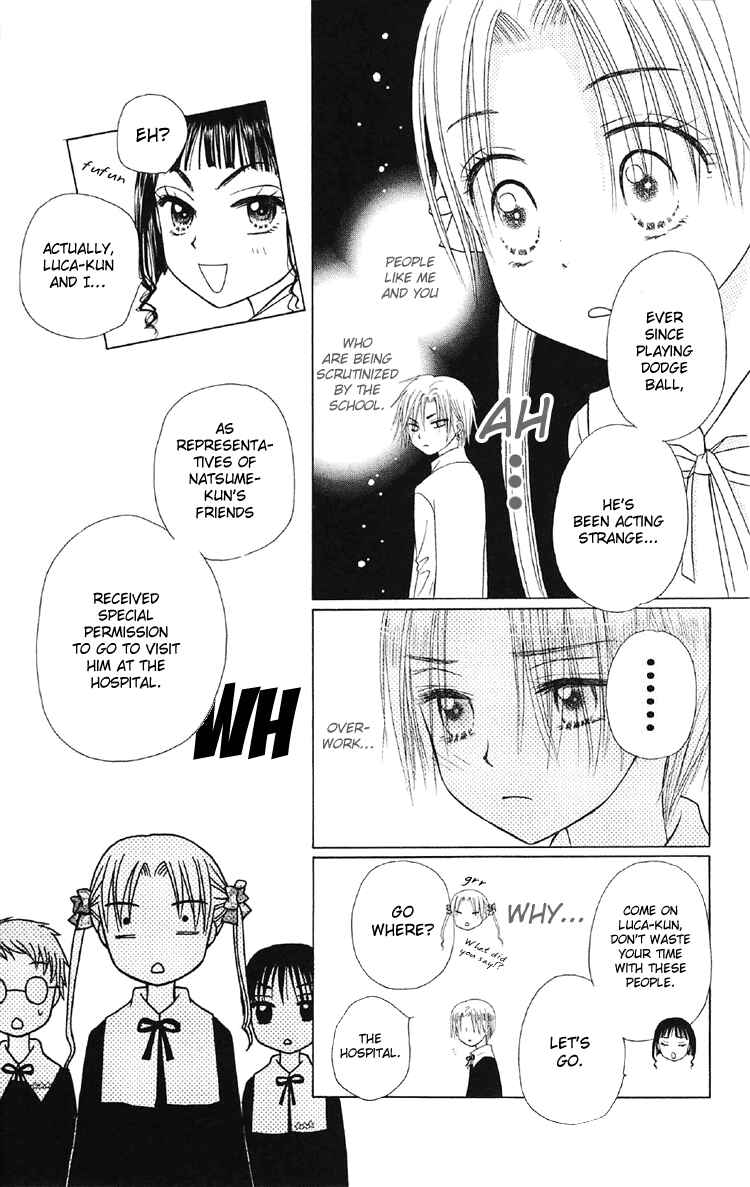 Page 9 Chapter 13 Gakuen Alice