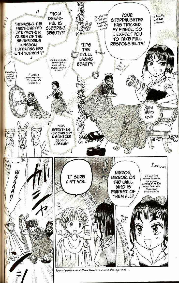 Page 16 Chapter 24 Gakuen Alice