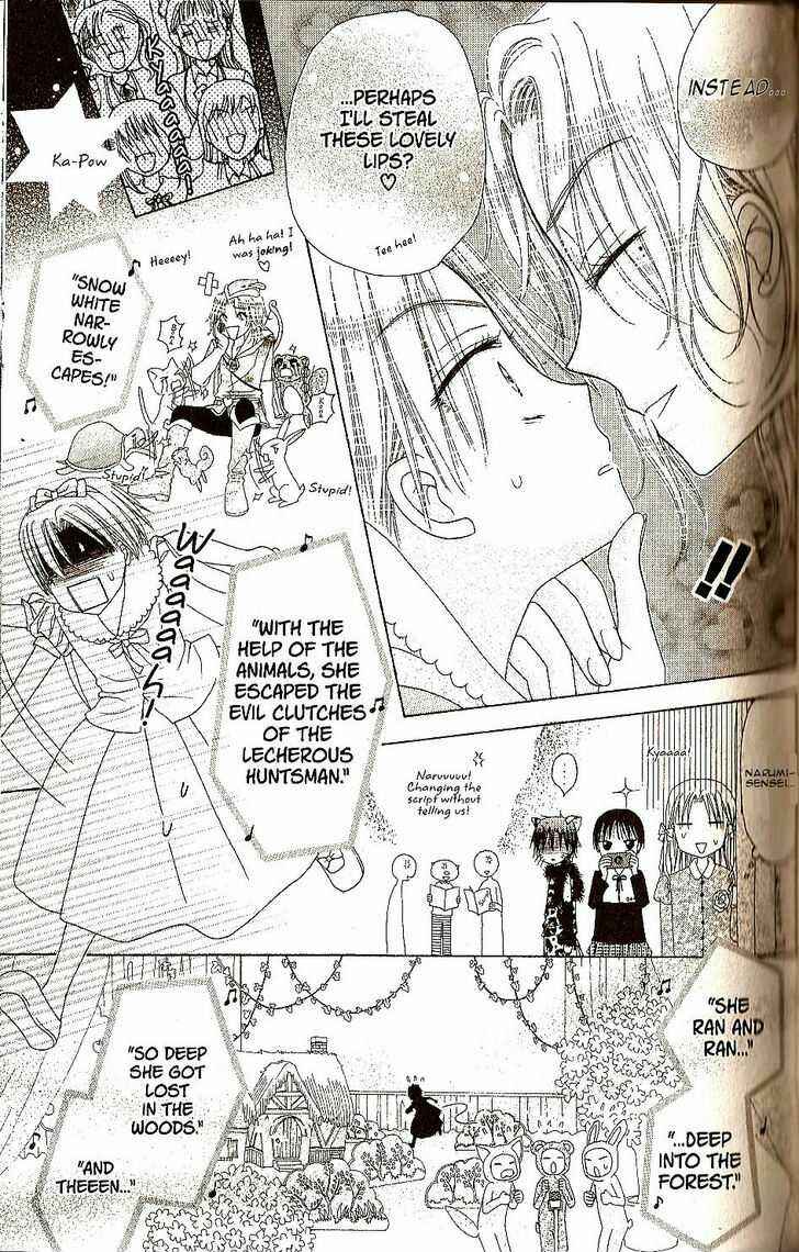 Page 19 Chapter 24 Gakuen Alice