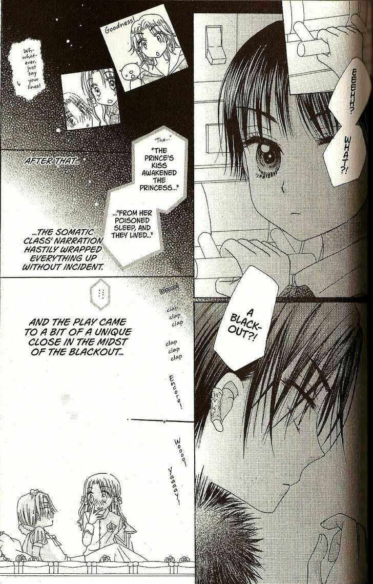 Page 29 Chapter 24 Gakuen Alice