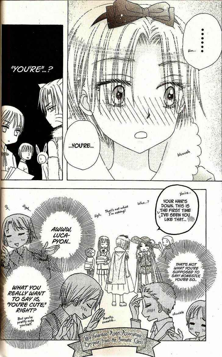 Page 4 Chapter 24 Gakuen Alice