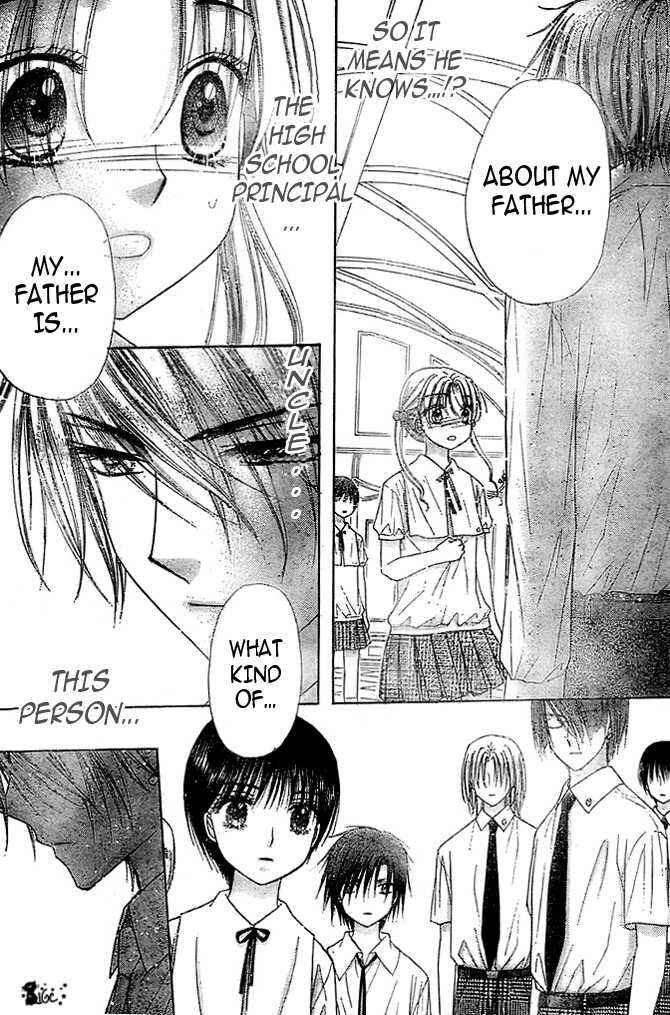 Page 14 Chapter 100 Gakuen Alice