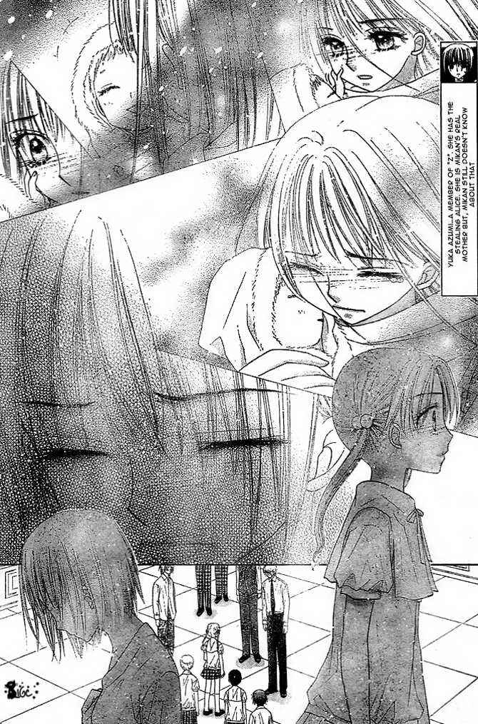 Page 5 Chapter 100 Gakuen Alice