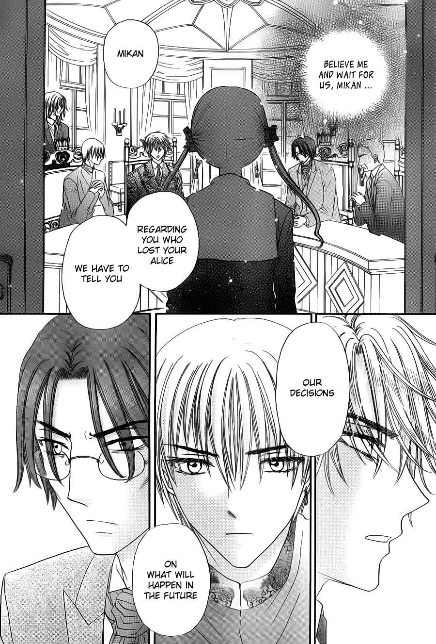 Page 15 Chapter 168 Gakuen Alice