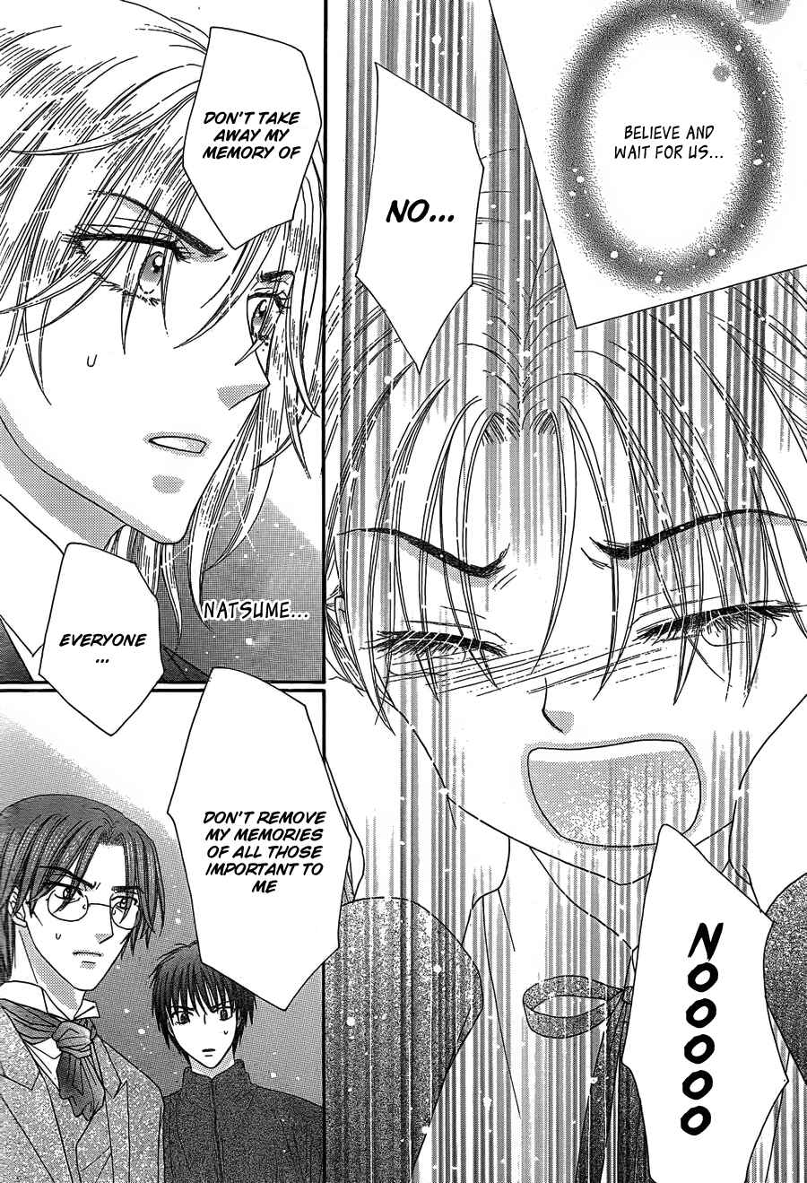 Page 22 Chapter 168 Gakuen Alice