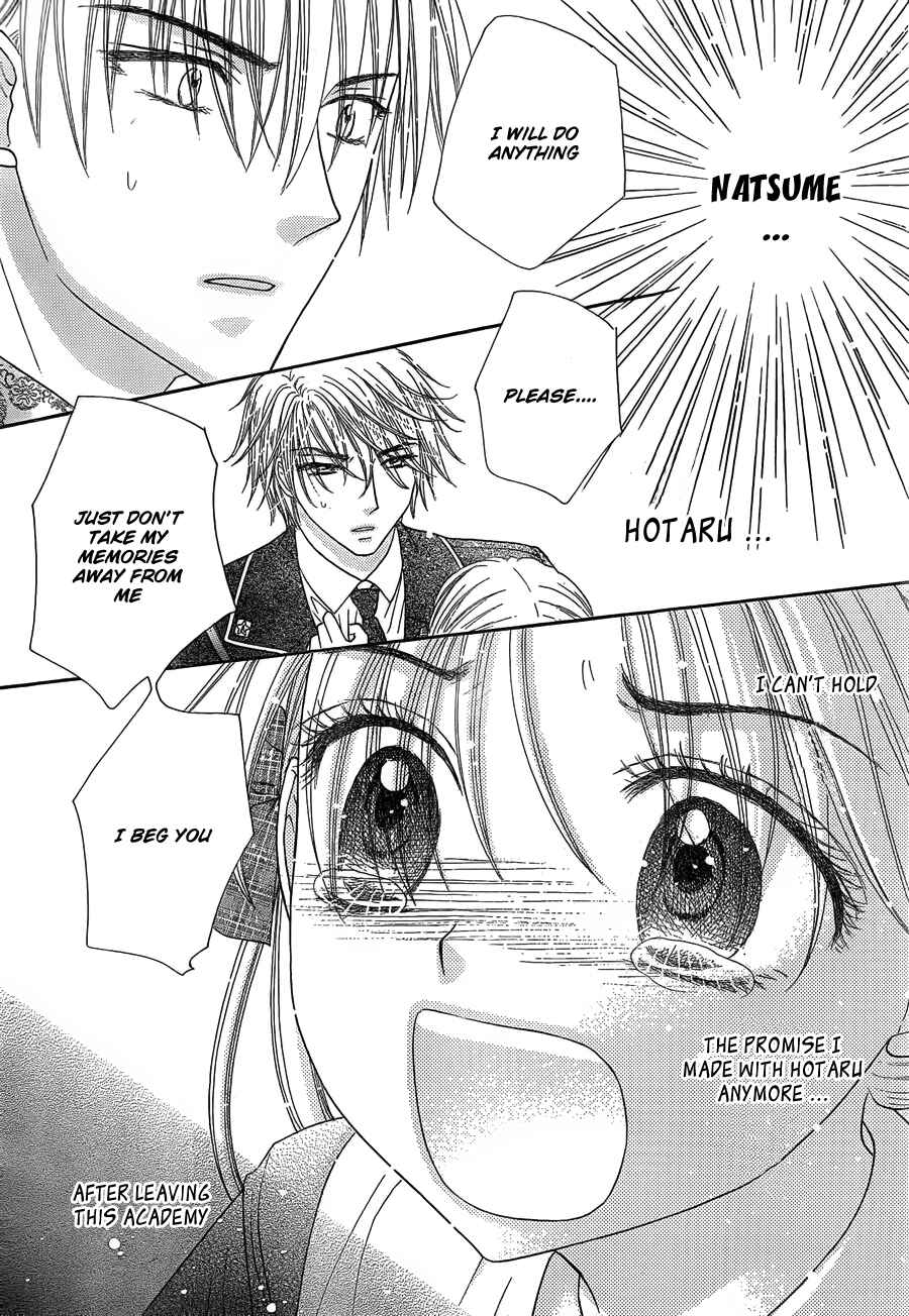 Page 23 Chapter 168 Gakuen Alice