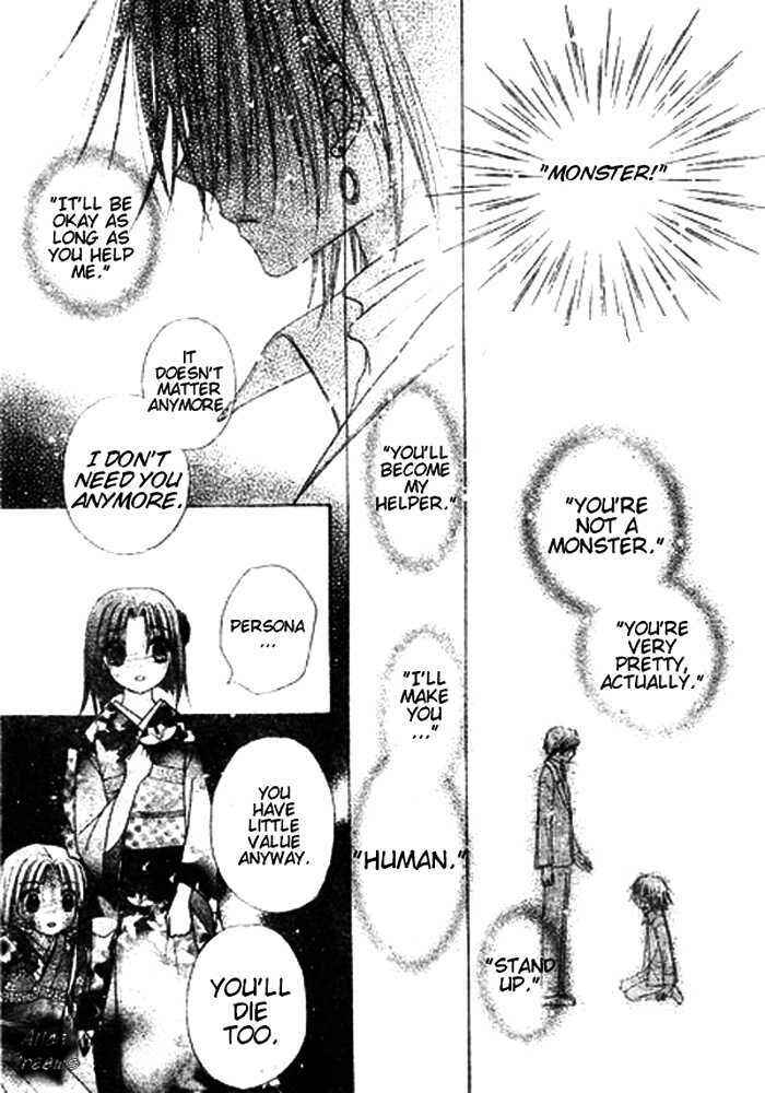 Page 21 Chapter 68 Gakuen Alice