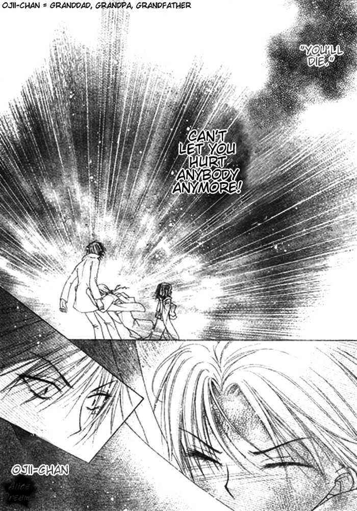 Page 24 Chapter 68 Gakuen Alice