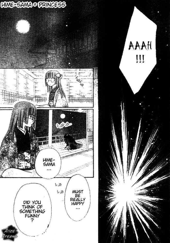 Page 30 Chapter 68 Gakuen Alice