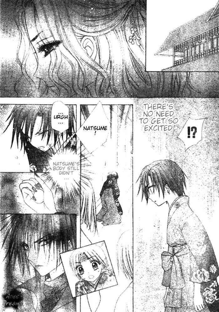Page 9 Chapter 68 Gakuen Alice