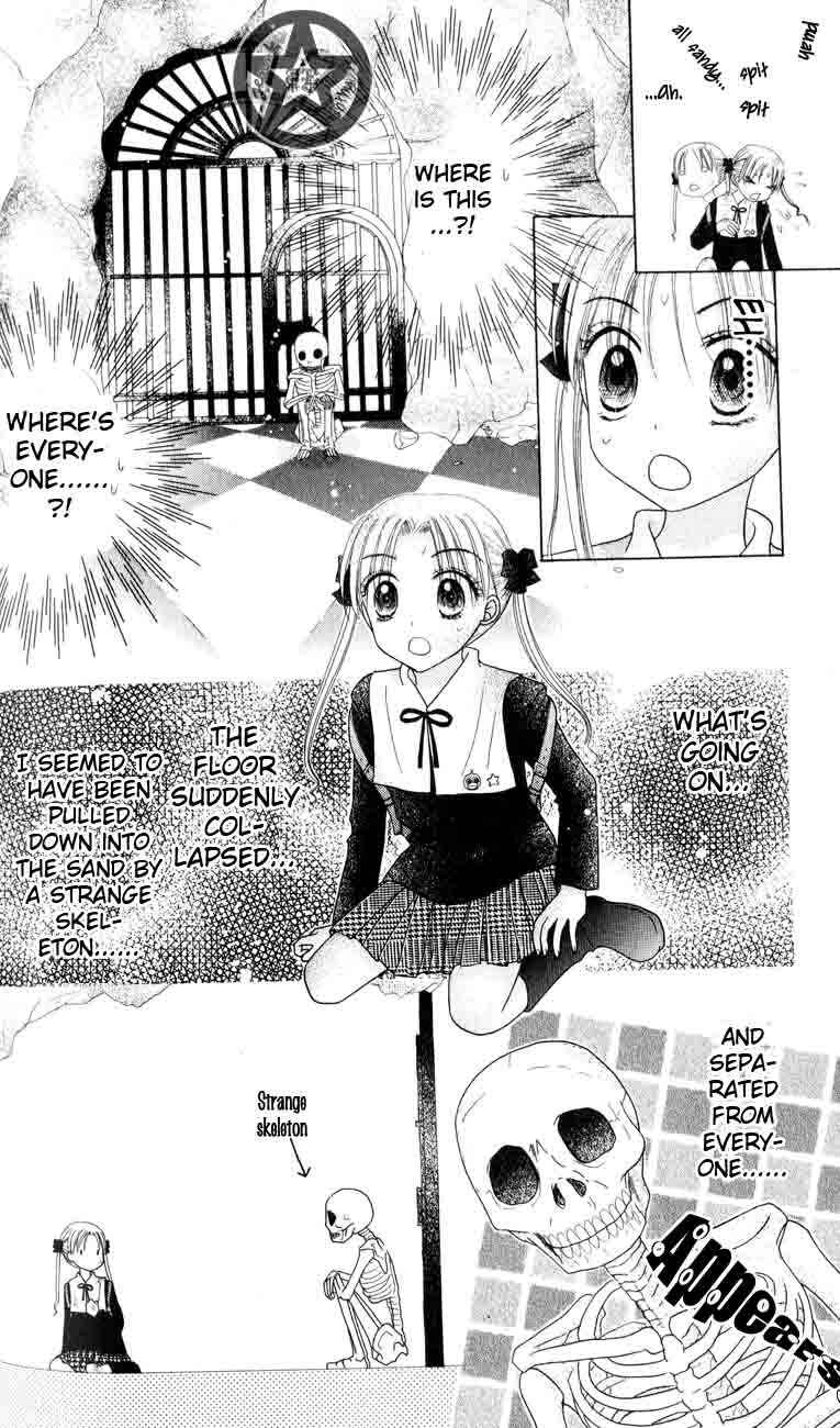Page 10 Chapter 40 Gakuen Alice