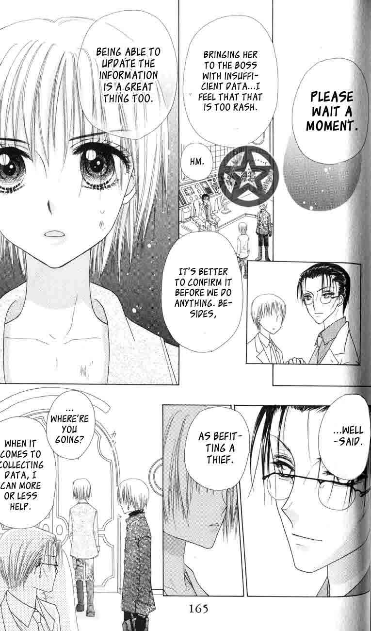 Page 13 Chapter 40 Gakuen Alice