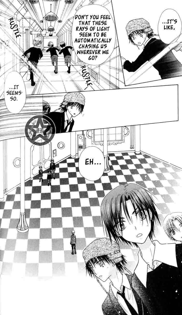 Page 18 Chapter 40 Gakuen Alice