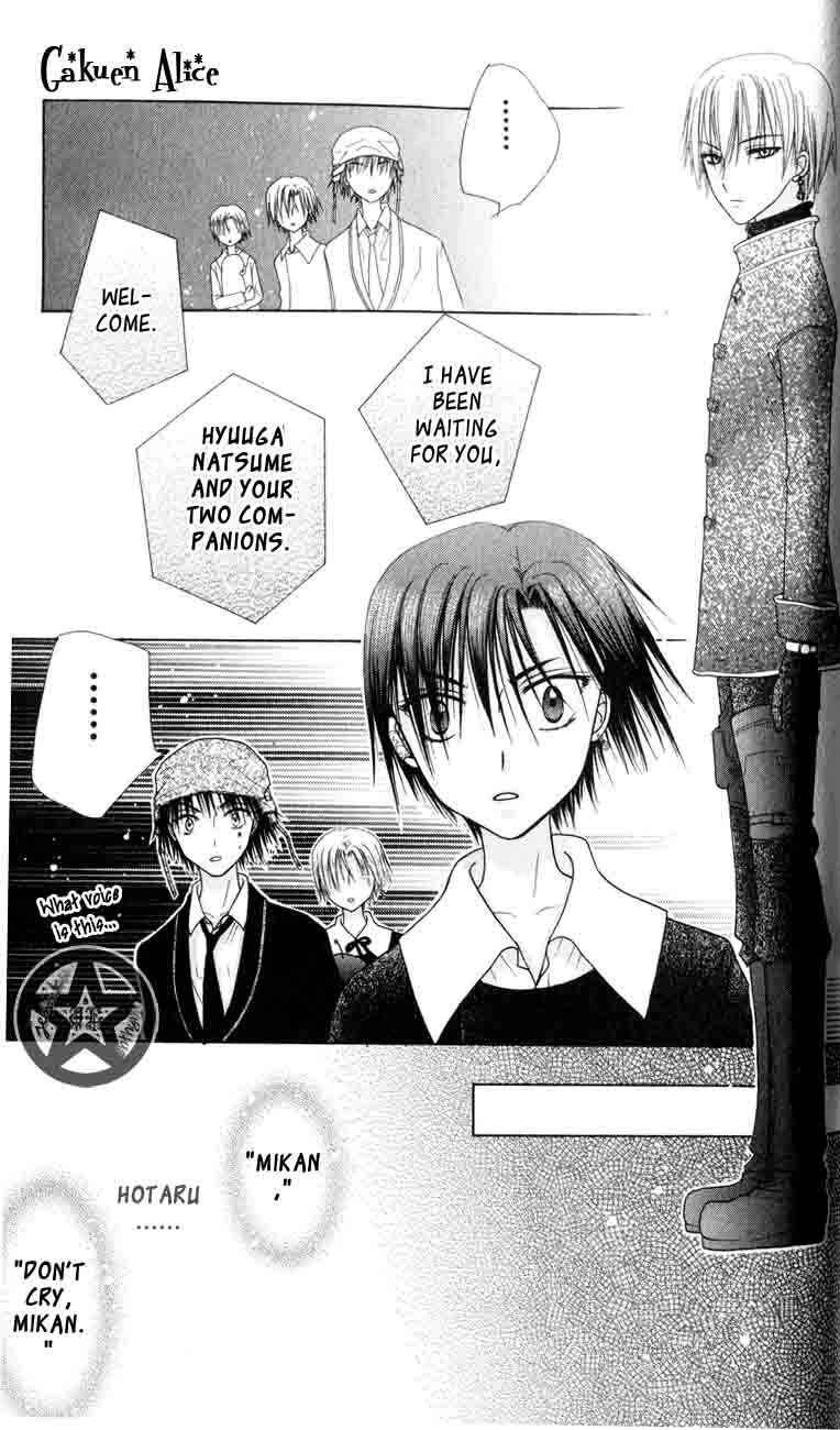 Page 19 Chapter 40 Gakuen Alice