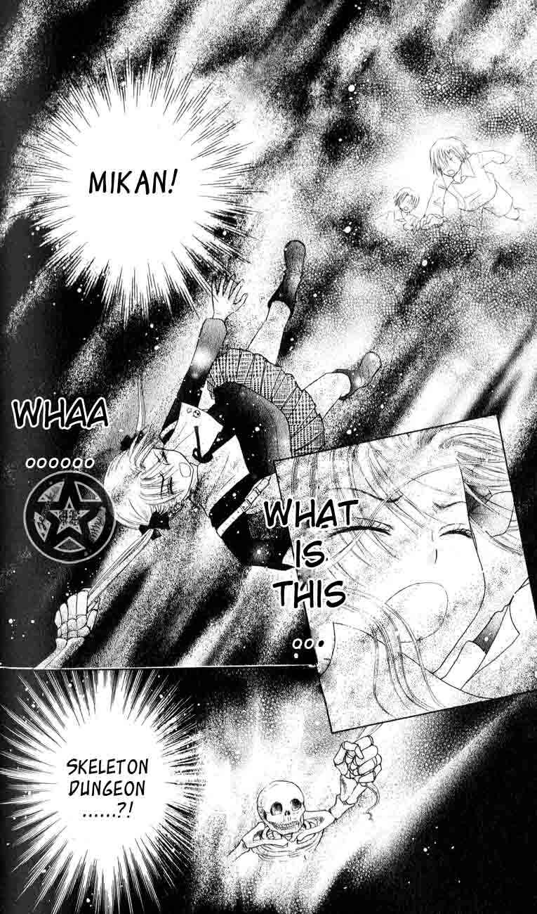 Page 2 Chapter 40 Gakuen Alice
