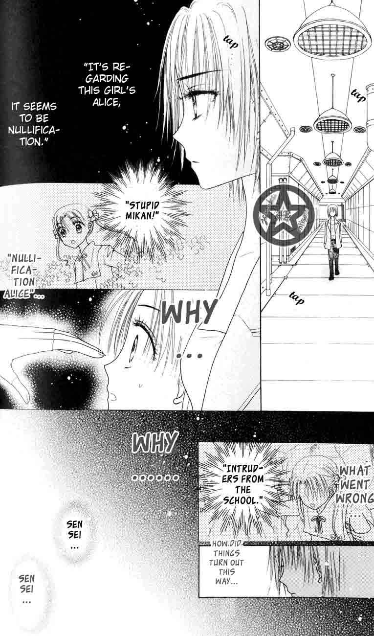 Page 22 Chapter 40 Gakuen Alice