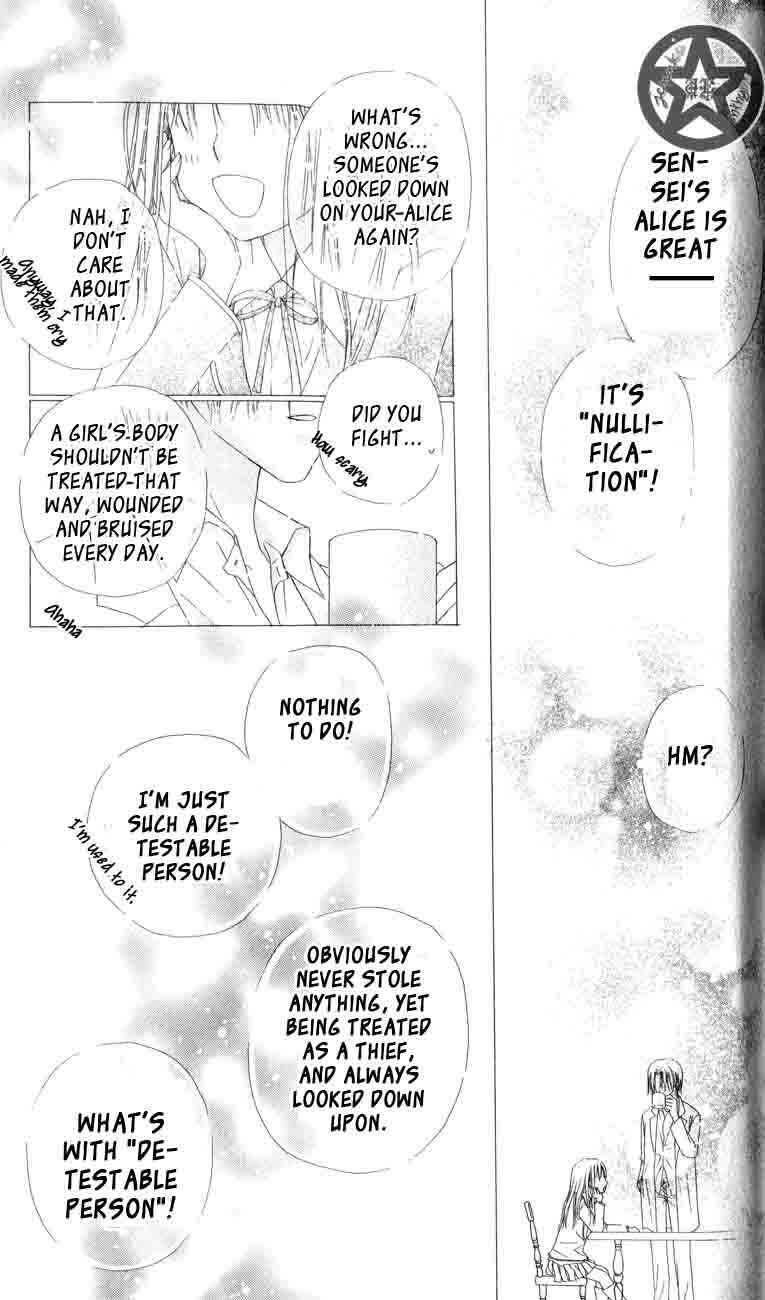 Page 23 Chapter 40 Gakuen Alice