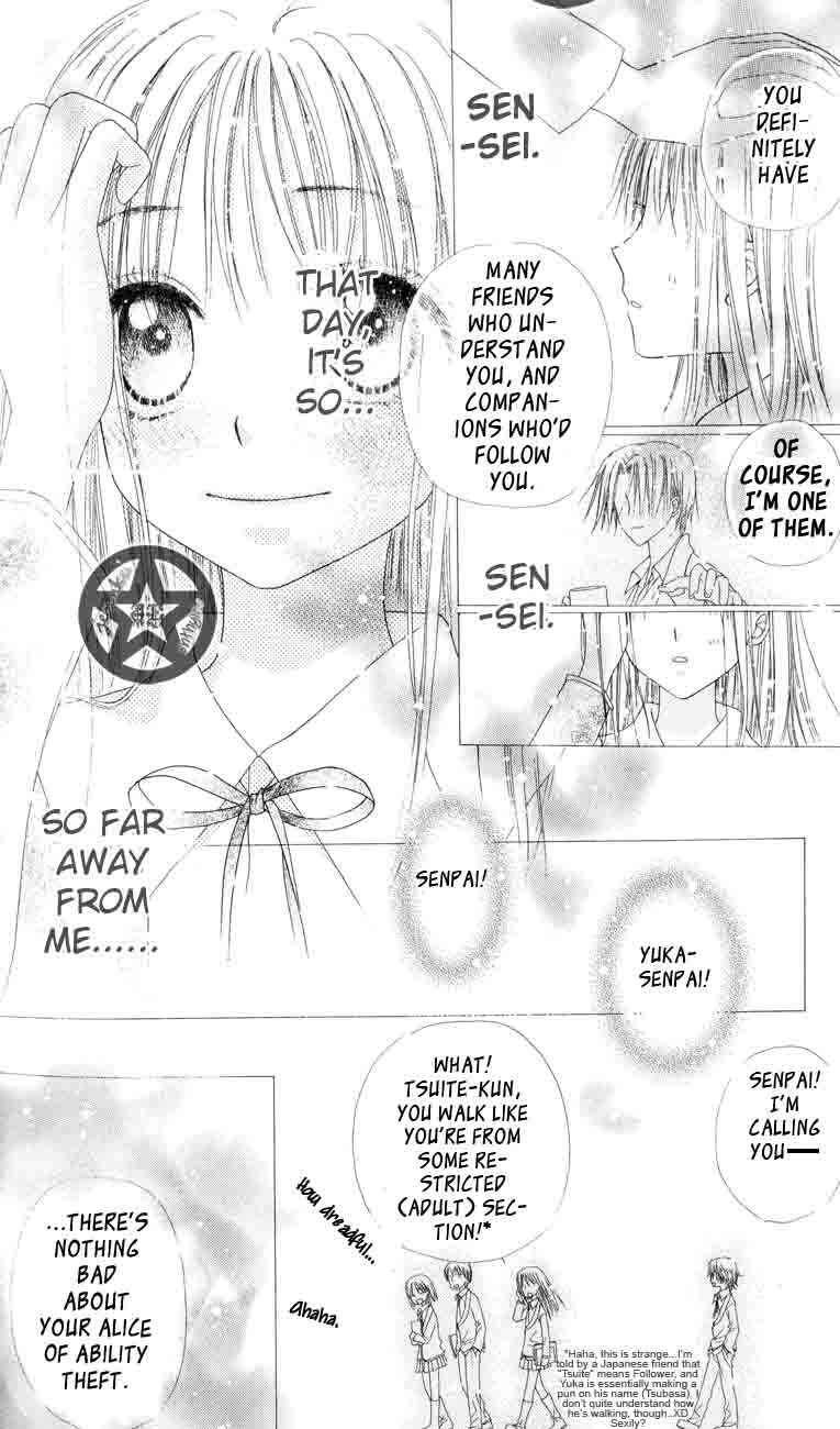 Page 24 Chapter 40 Gakuen Alice