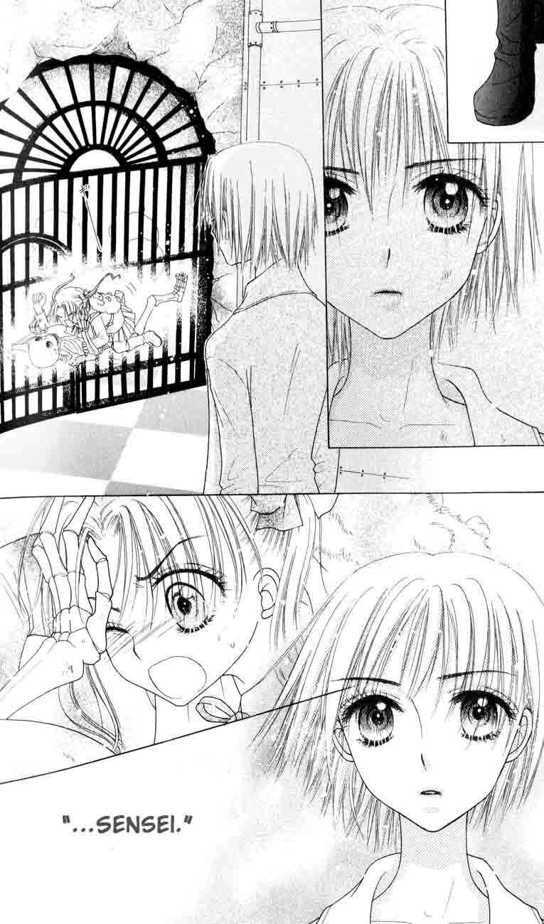 Page 26 Chapter 40 Gakuen Alice