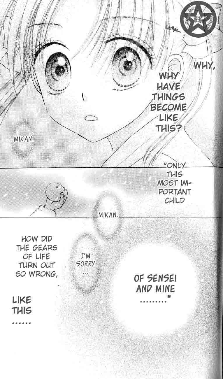 Page 29 Chapter 40 Gakuen Alice