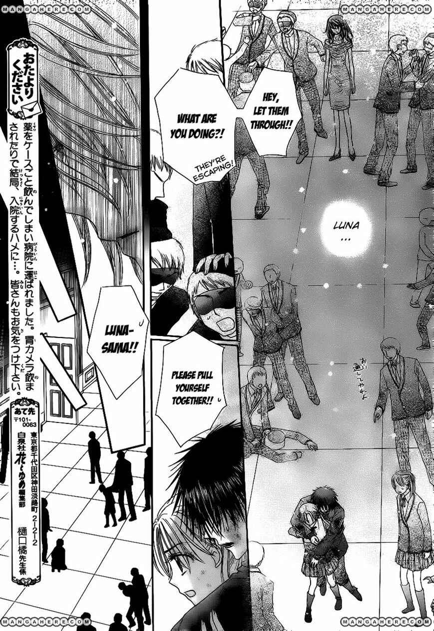 Page 13 Chapter 162 Gakuen Alice