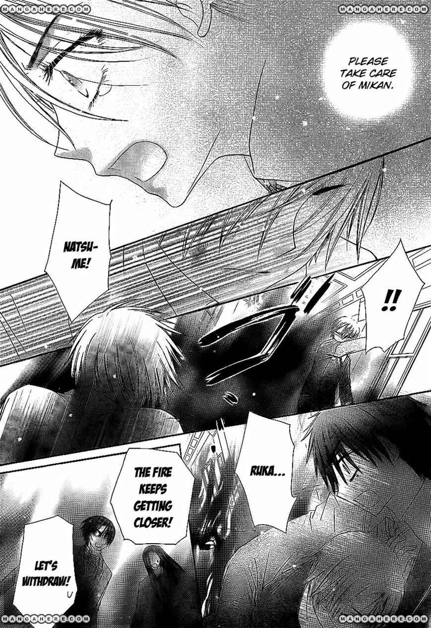 Page 24 Chapter 162 Gakuen Alice