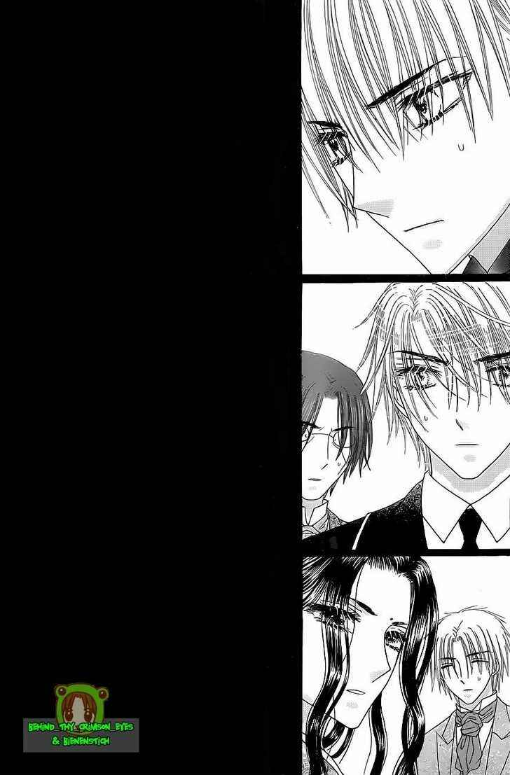 Page 12 Chapter 146 Gakuen Alice