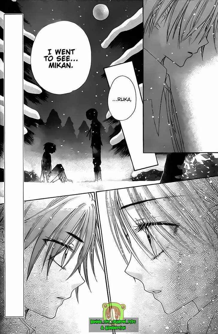 Page 14 Chapter 146 Gakuen Alice