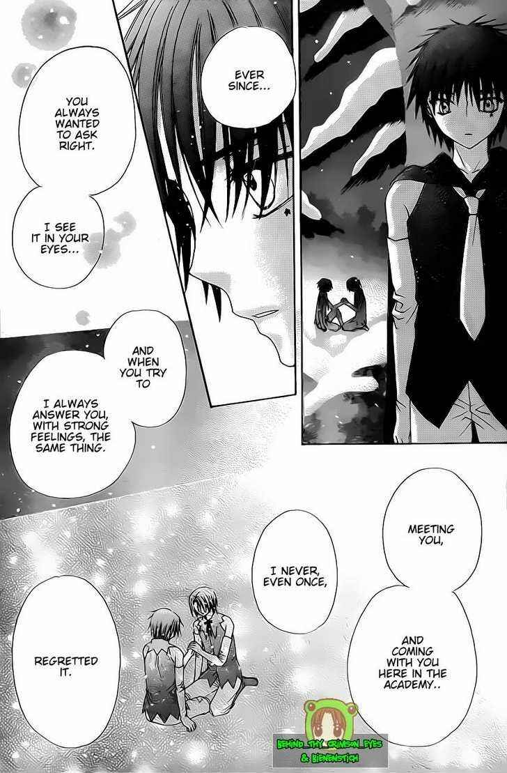 Page 24 Chapter 146 Gakuen Alice