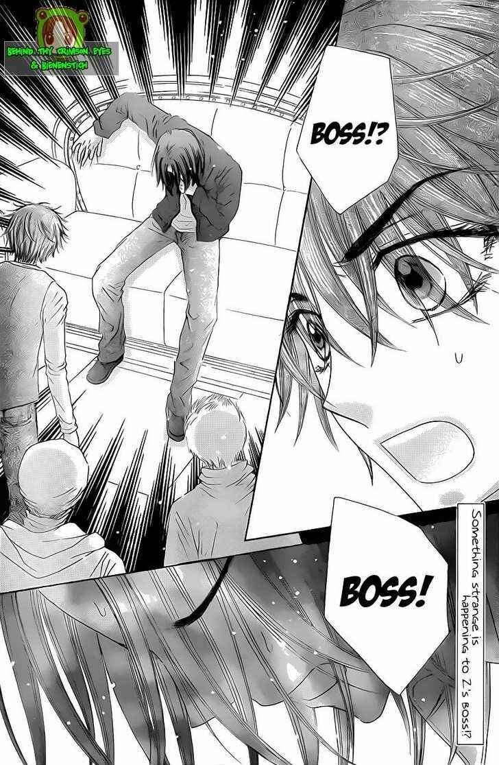 Page 3 Chapter 146 Gakuen Alice