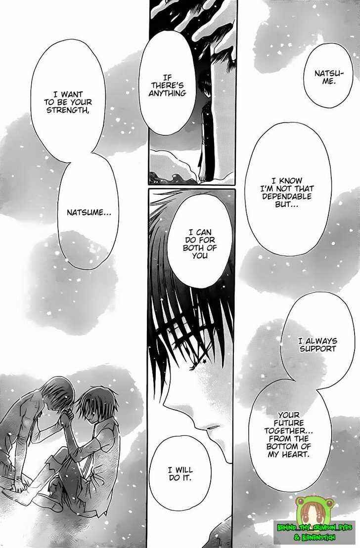 Page 30 Chapter 146 Gakuen Alice