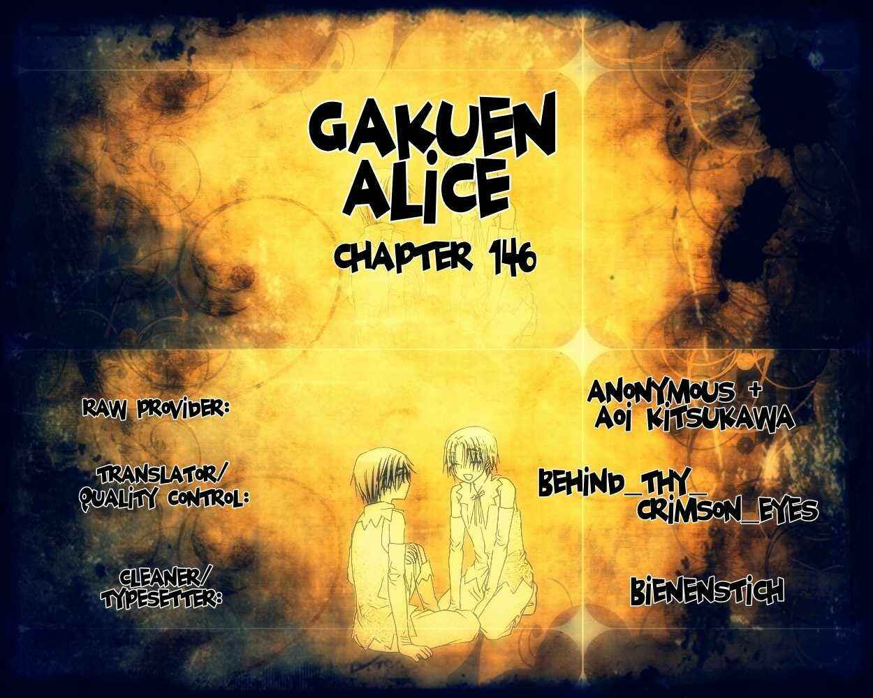 Page 32 Chapter 146 Gakuen Alice