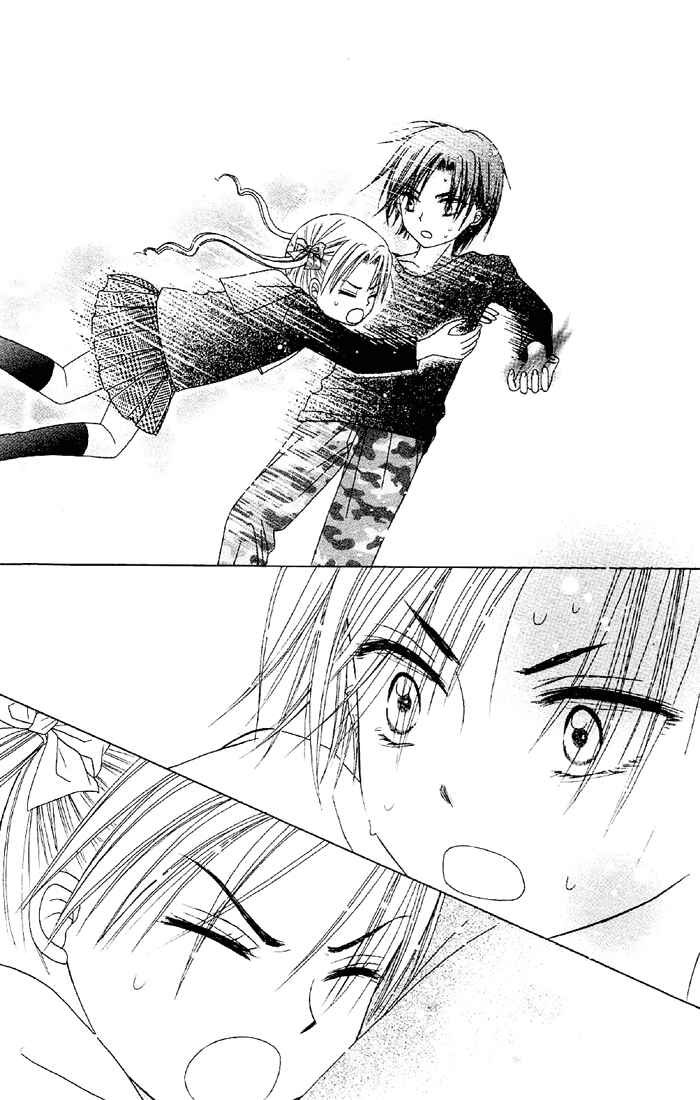Page 10 Chapter 16 Gakuen Alice