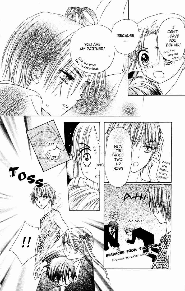 Page 14 Chapter 16 Gakuen Alice