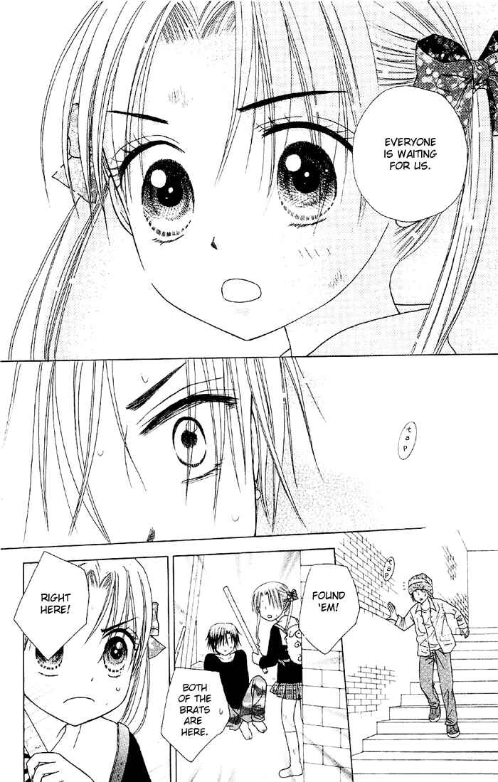 Page 20 Chapter 16 Gakuen Alice