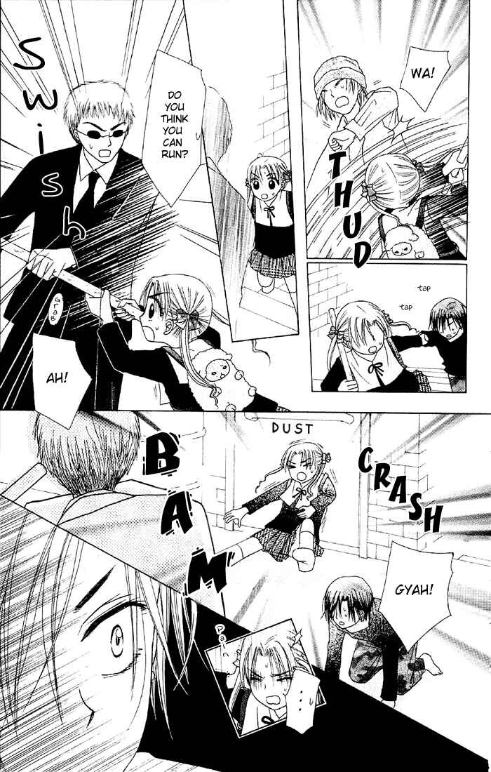 Page 21 Chapter 16 Gakuen Alice