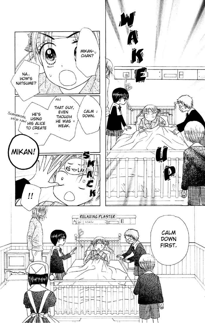 Page 25 Chapter 16 Gakuen Alice