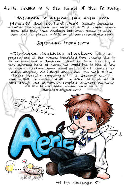 Page 36 Chapter 16 Gakuen Alice