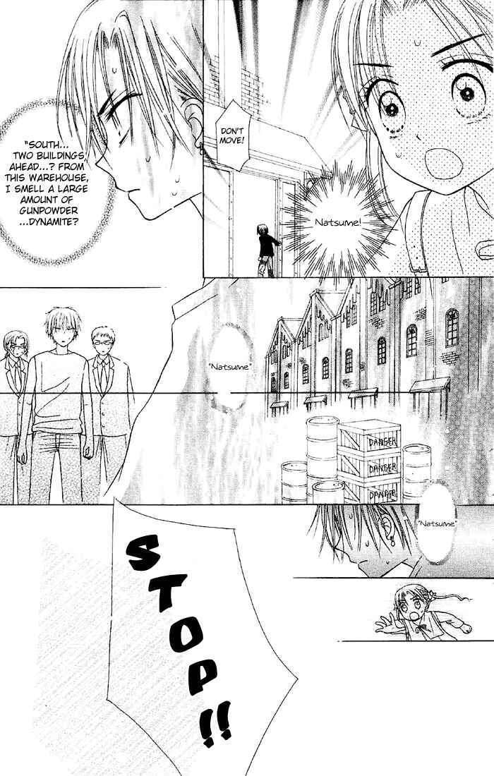 Page 9 Chapter 16 Gakuen Alice