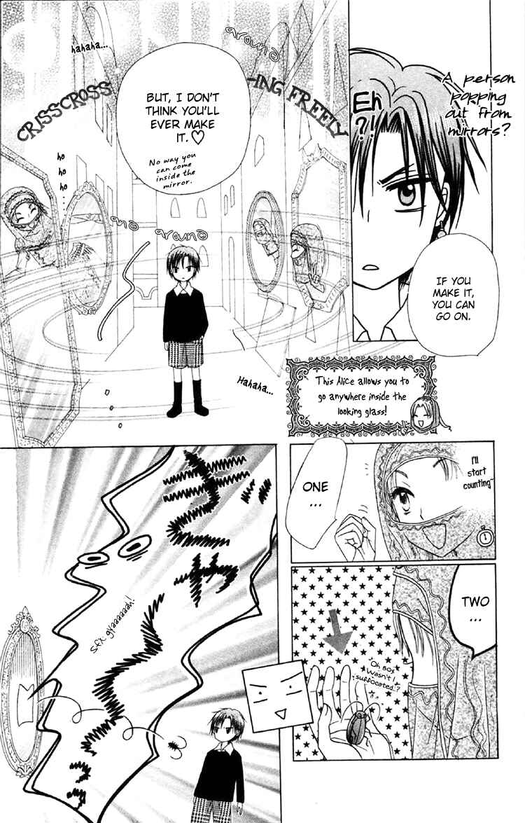 Page 11 Chapter 19 Gakuen Alice