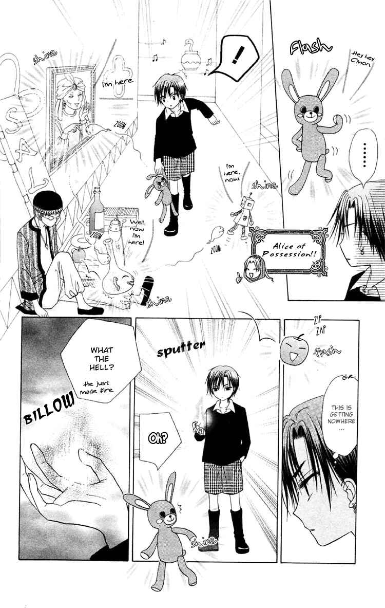 Page 14 Chapter 19 Gakuen Alice