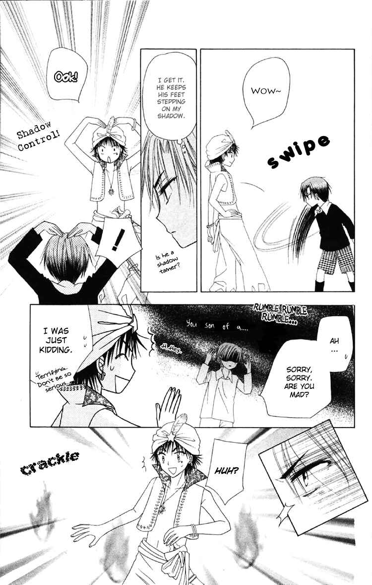 Page 21 Chapter 19 Gakuen Alice