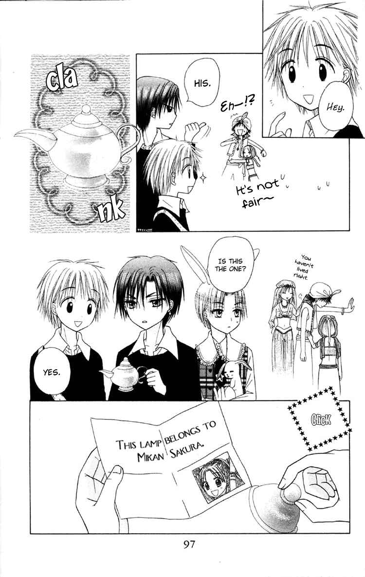Page 29 Chapter 19 Gakuen Alice