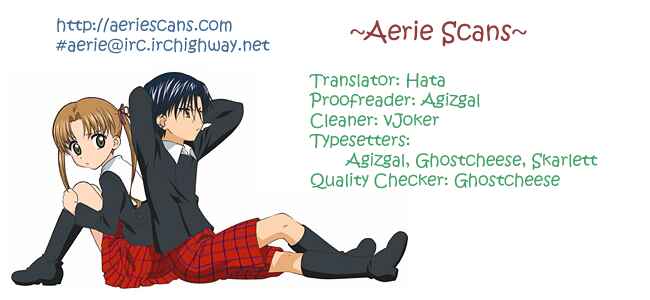 Page 31 Chapter 19 Gakuen Alice