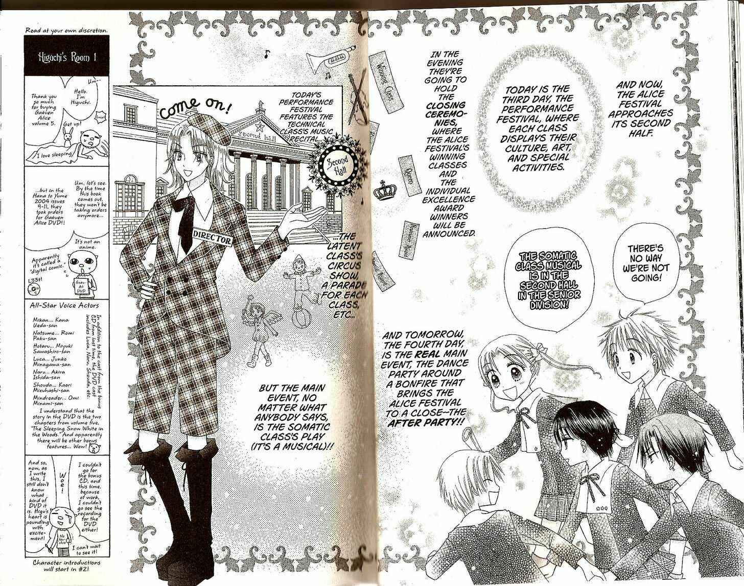Page 12 Chapter 23 Gakuen Alice