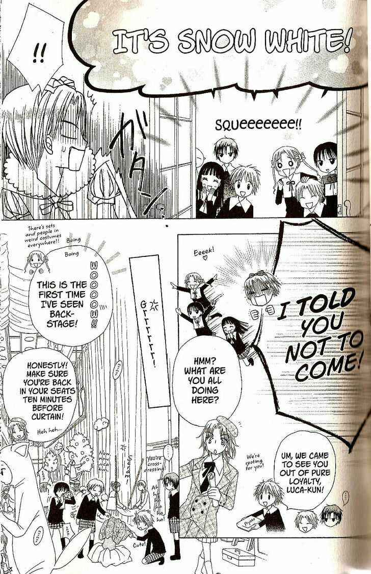 Page 14 Chapter 23 Gakuen Alice
