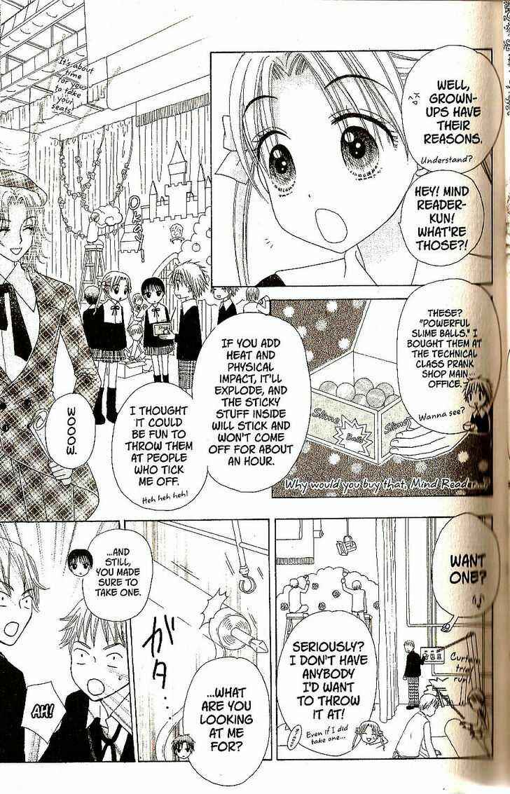 Page 20 Chapter 23 Gakuen Alice