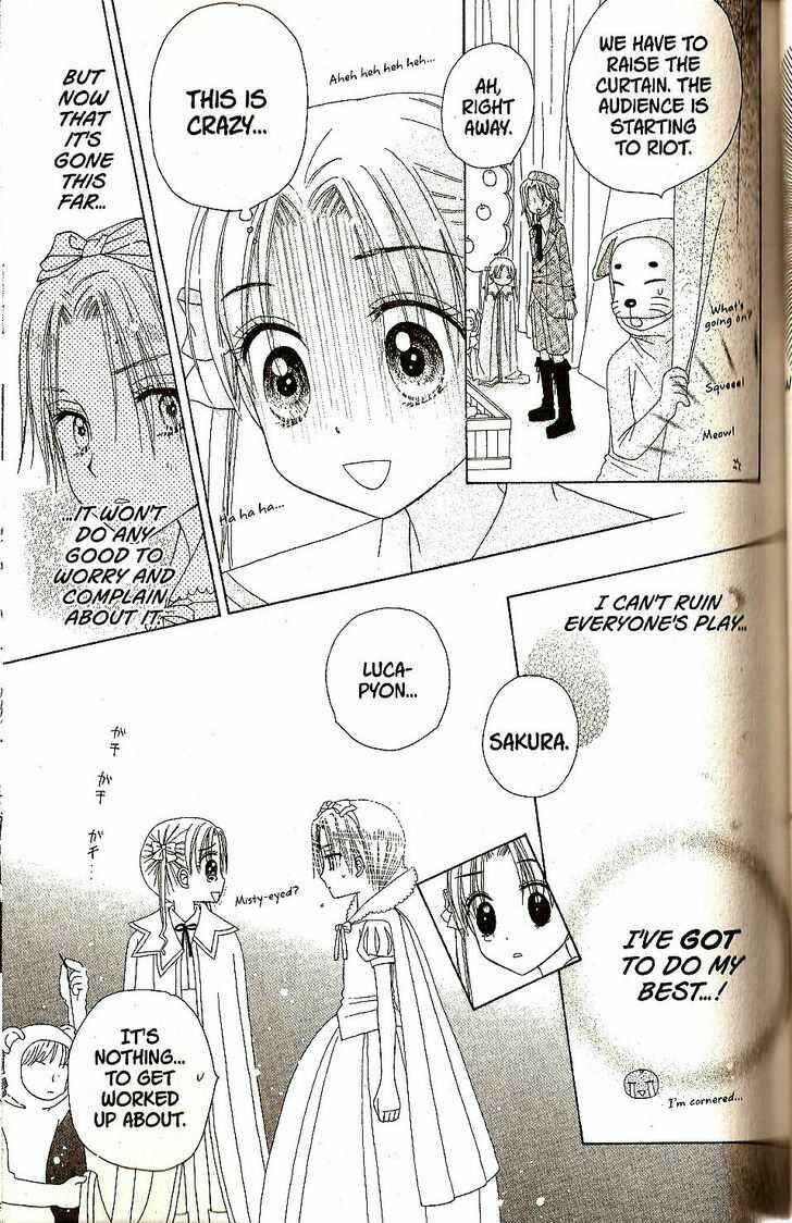 Page 38 Chapter 23 Gakuen Alice